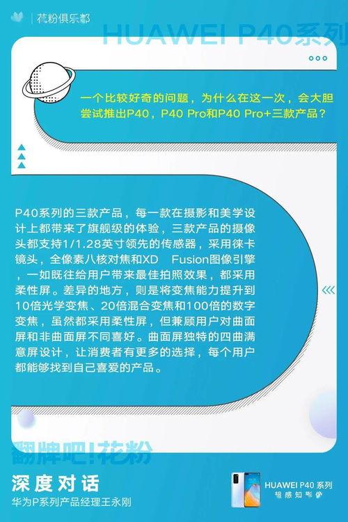 创模最新爆料,揭秘神秘项目背后的惊人真相 第1张 创模最新爆料,揭秘神秘项目背后的惊人真相 第1张
