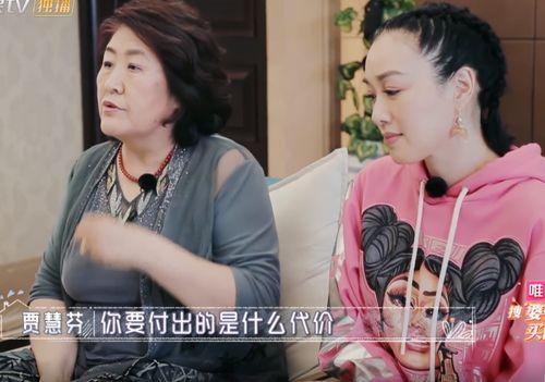 婆婆来了最新爆料,最新爆料揭秘家庭纷争背后的真相