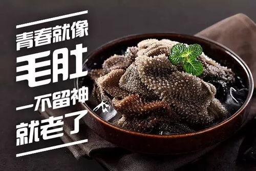 最新吃瓜爆料免费观看海底捞,免费观影活动来袭，狂欢盛宴等你来！  第3张