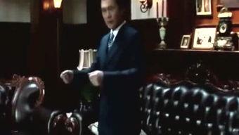 牛皮大叔爆料视频,视频内容深度解析 第1张 牛皮大叔爆料视频,视频内容深度解析 第1张