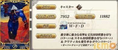 4.7最新卡池爆料,全新角色与限定武器集结，精彩不容错过！  第3张