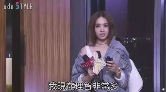 蔡依林老爸爆料微博视频 第1张 蔡依林老爸爆料微博视频 第1张