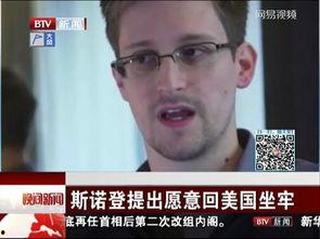 罗晋近期爆料事件视频大全,揭秘娱乐圈幕后真相 第2张 罗晋近期爆料事件视频大全,揭秘娱乐圈幕后真相 第2张